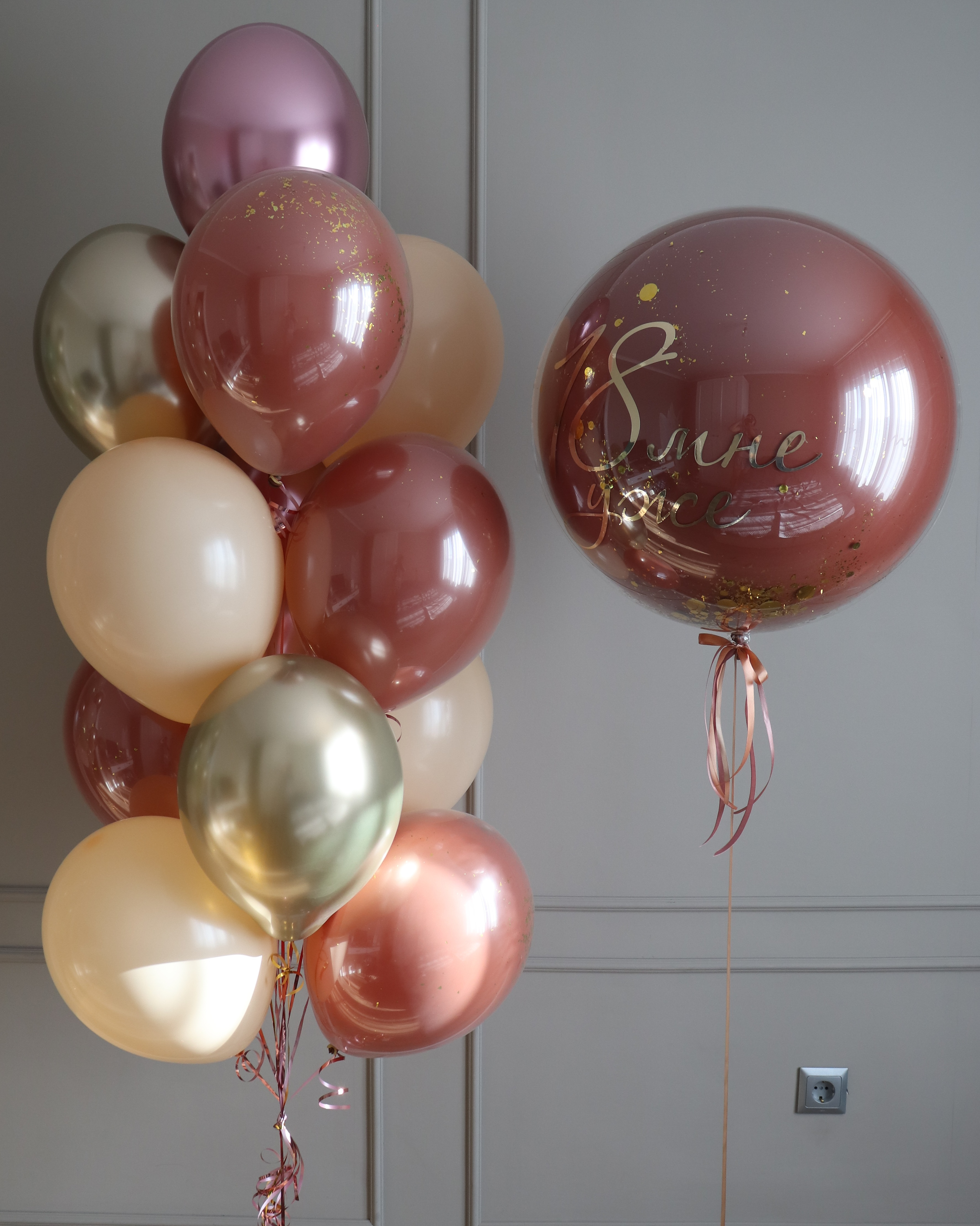 Готовое оформление "Блеск"